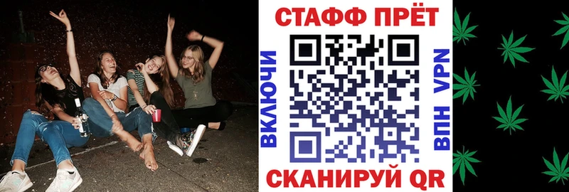 Где продают наркотики Верхотурье Каннабис  Alpha-PVP  ГАШИШ  Кодеин  КОКАИН  Меф 