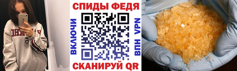 закладки Верхотурье АМФ 98%