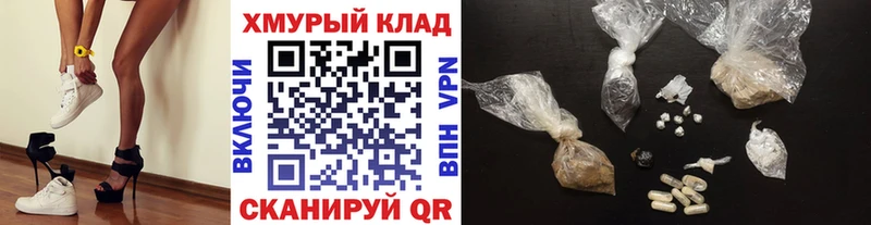Героин гречка  где купить наркоту  Верхотурье 