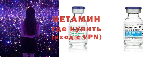 трава Балабаново