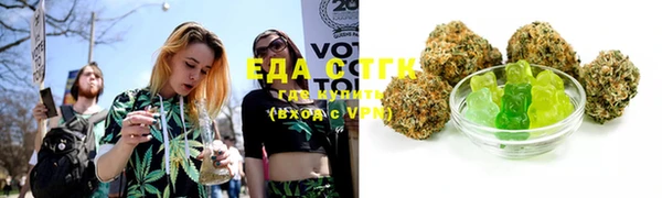 стаф Баксан