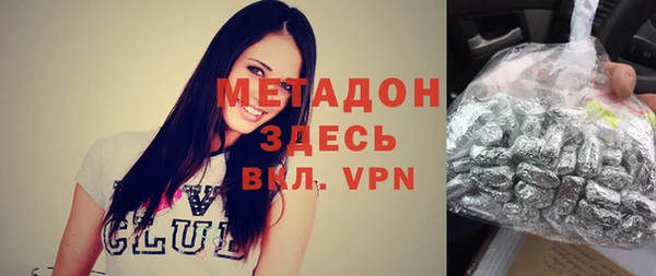 spice Белокуриха