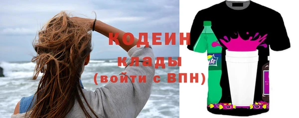 трава Балабаново