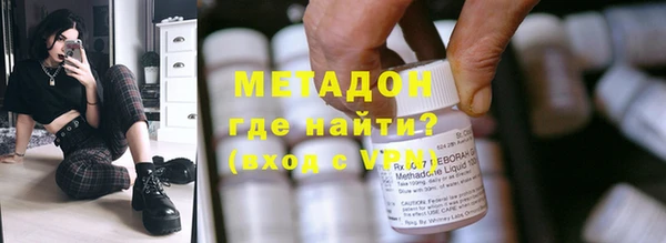 ГАЛЛЮЦИНОГЕННЫЕ ГРИБЫ Беломорск
