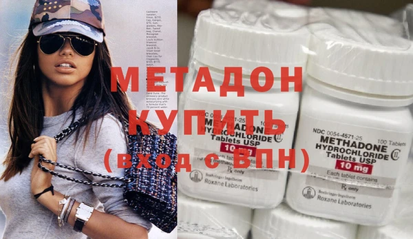 трава Балабаново