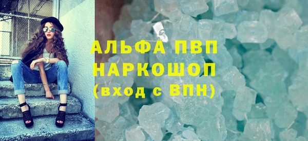 марки nbome Белоозёрский