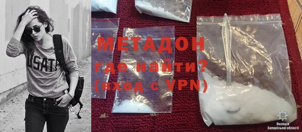 ГАЛЛЮЦИНОГЕННЫЕ ГРИБЫ Беломорск