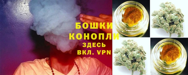 трава Балабаново