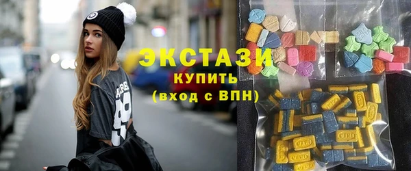 марки nbome Белоозёрский