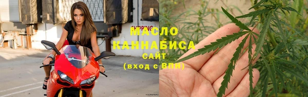 герыч Сосновый Бор