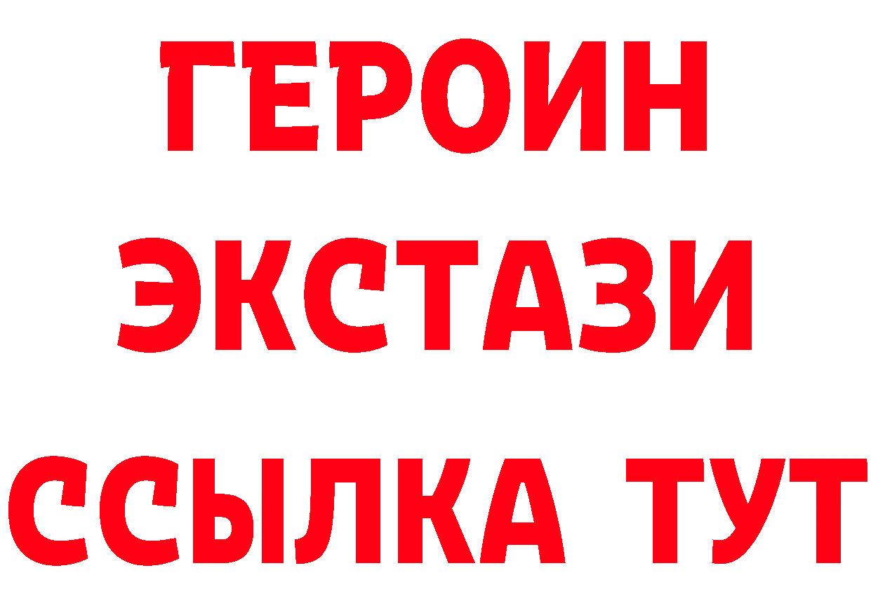 A-PVP СК ТОР дарк нет блэк спрут Верхотурье