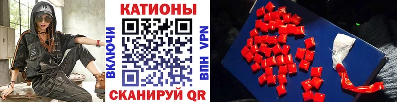 МЯУ-МЯУ VHQ  Верхотурье 