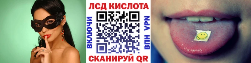 hydra сайт  Верхотурье  Марки NBOMe 1500мкг 
